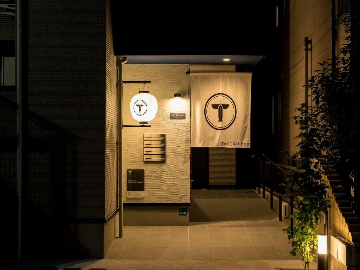 Trip Pod Komondo-Machi 福岡 外观 照片